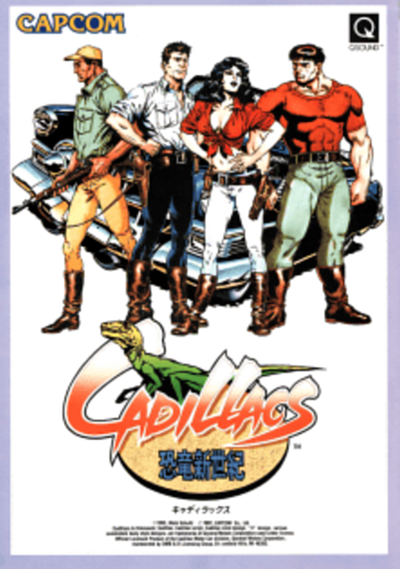 Cadillacs: Kyouryuu Shin Seiki (Japan 930201)